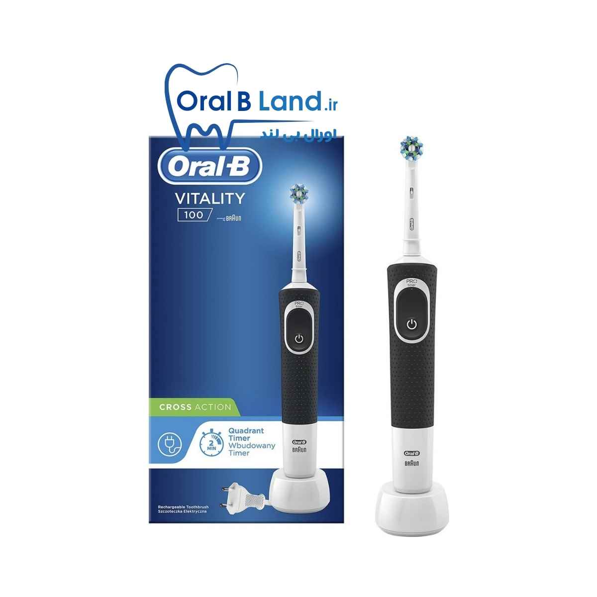 مسواک برقی شارژی اورال بی مدل Vitality 100 | ساخت آلمان