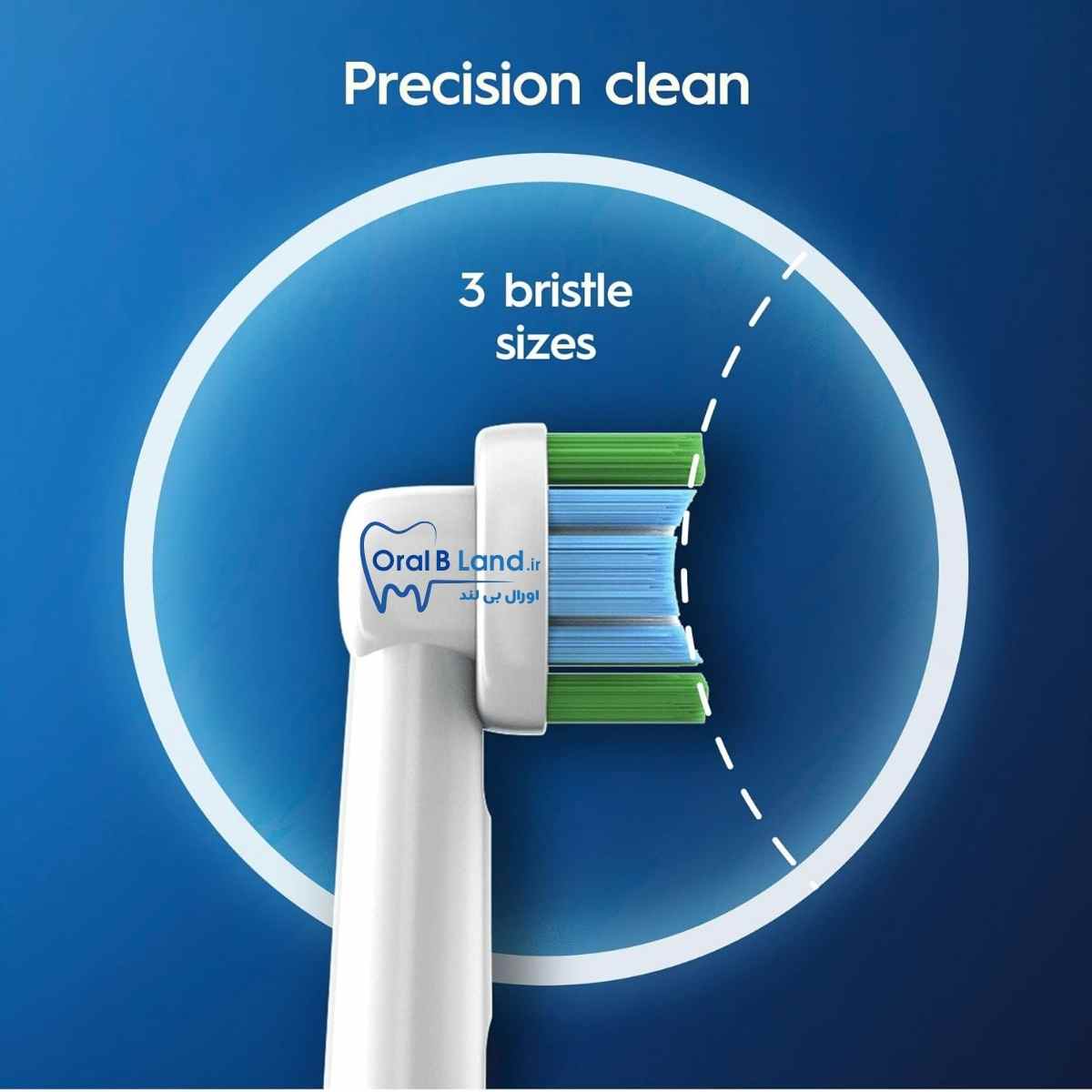 مسواک برقی Oral‑B Pro | باتریخور با تمیزکنندگی حرفهای