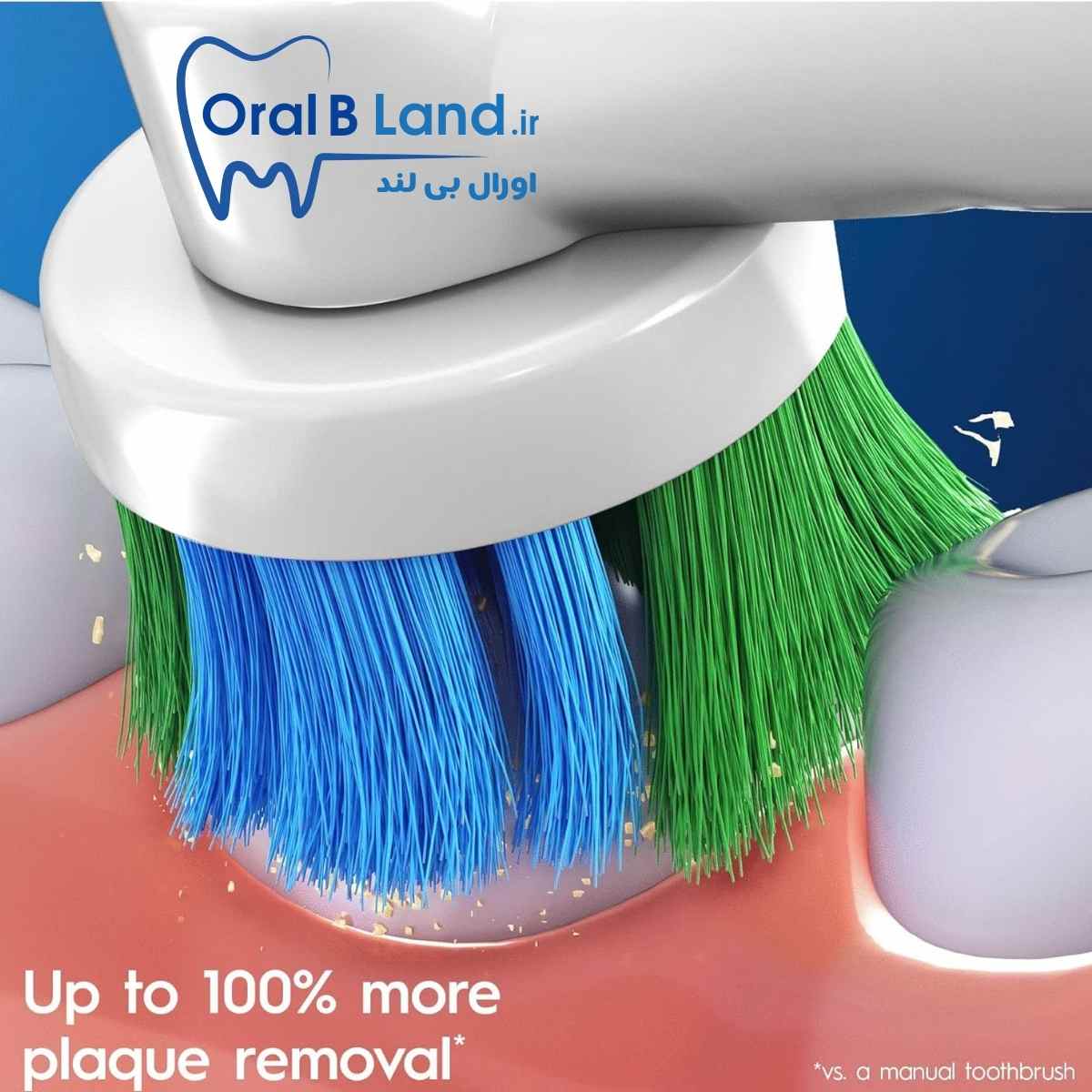 مسواک برقی Oral‑B Pro | باتریخور با تمیزکنندگی حرفهای