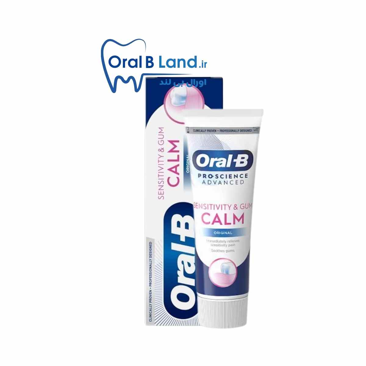 خمیردندان Oral-B Sensetive and Gum Calm 75ml – ضد حساسیت و محافظ دندان و لثه