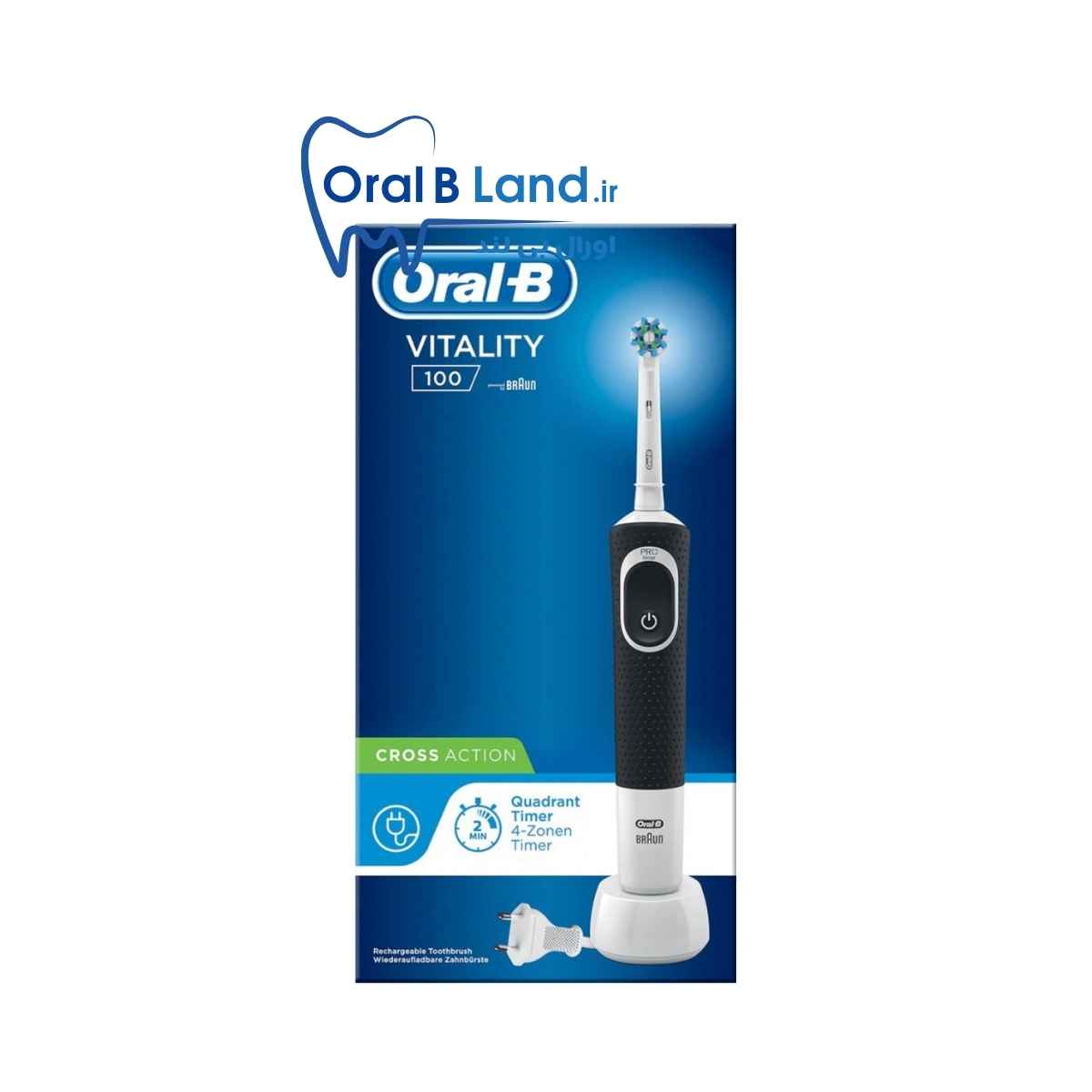 مسواک برقی شارژی اورال بی مدل Vitality 100 | ساخت آلمان
