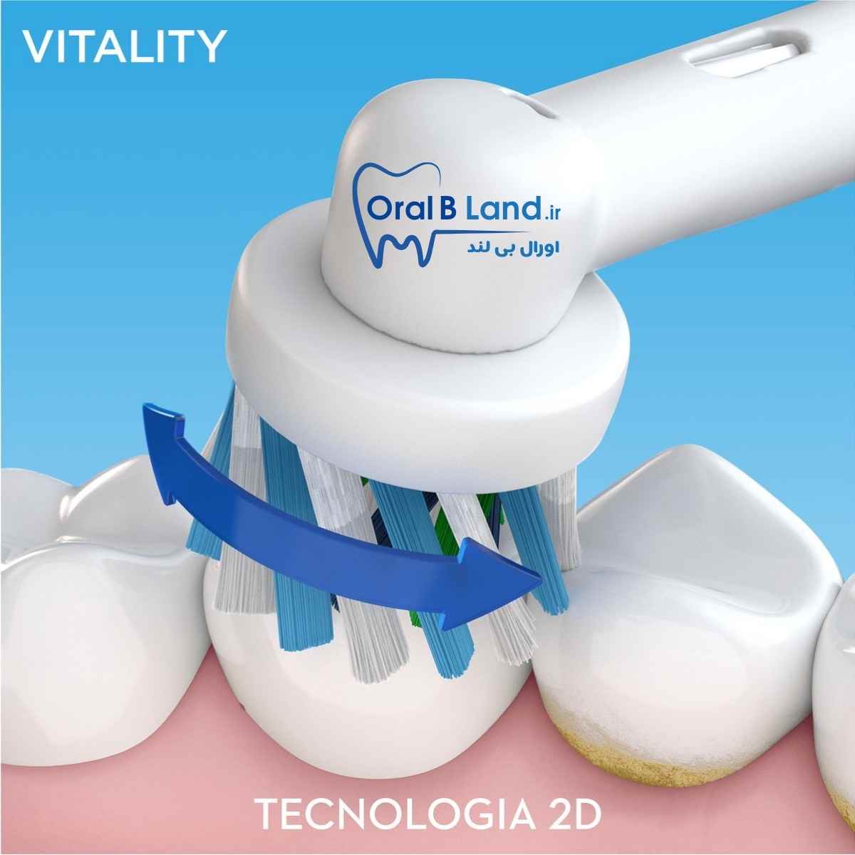 مسواک برقی شارژی اورال بی مدل Vitality 100 | ساخت آلمان