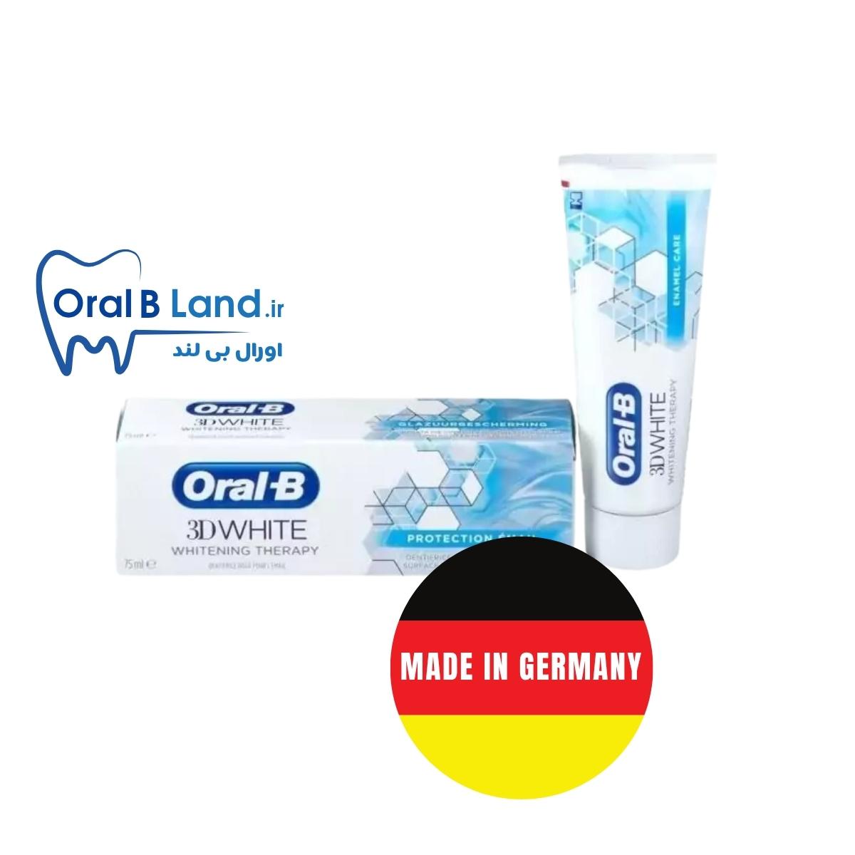 خمیر دندان اورال-بی مدل 3D White Whitening Therapy Enamel Careحجم 75 میلی لیتر